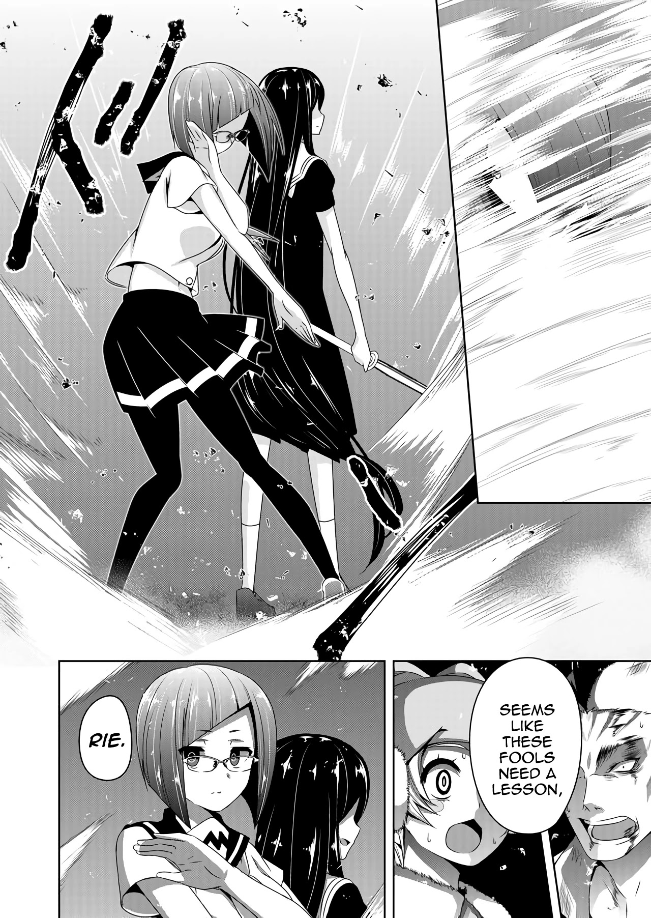 Devilchi chapter 40 page 12