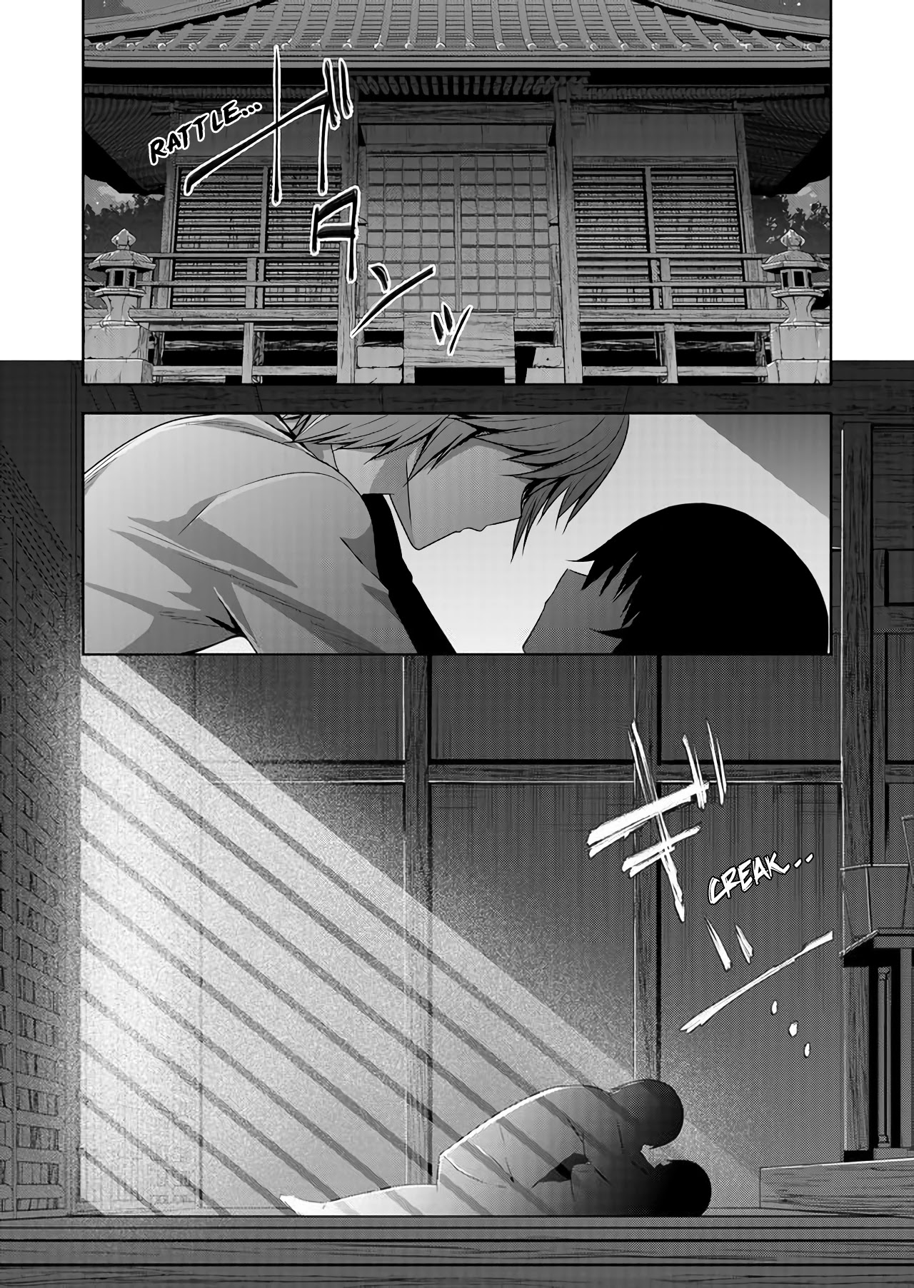 Devilchi chapter 42 page 12