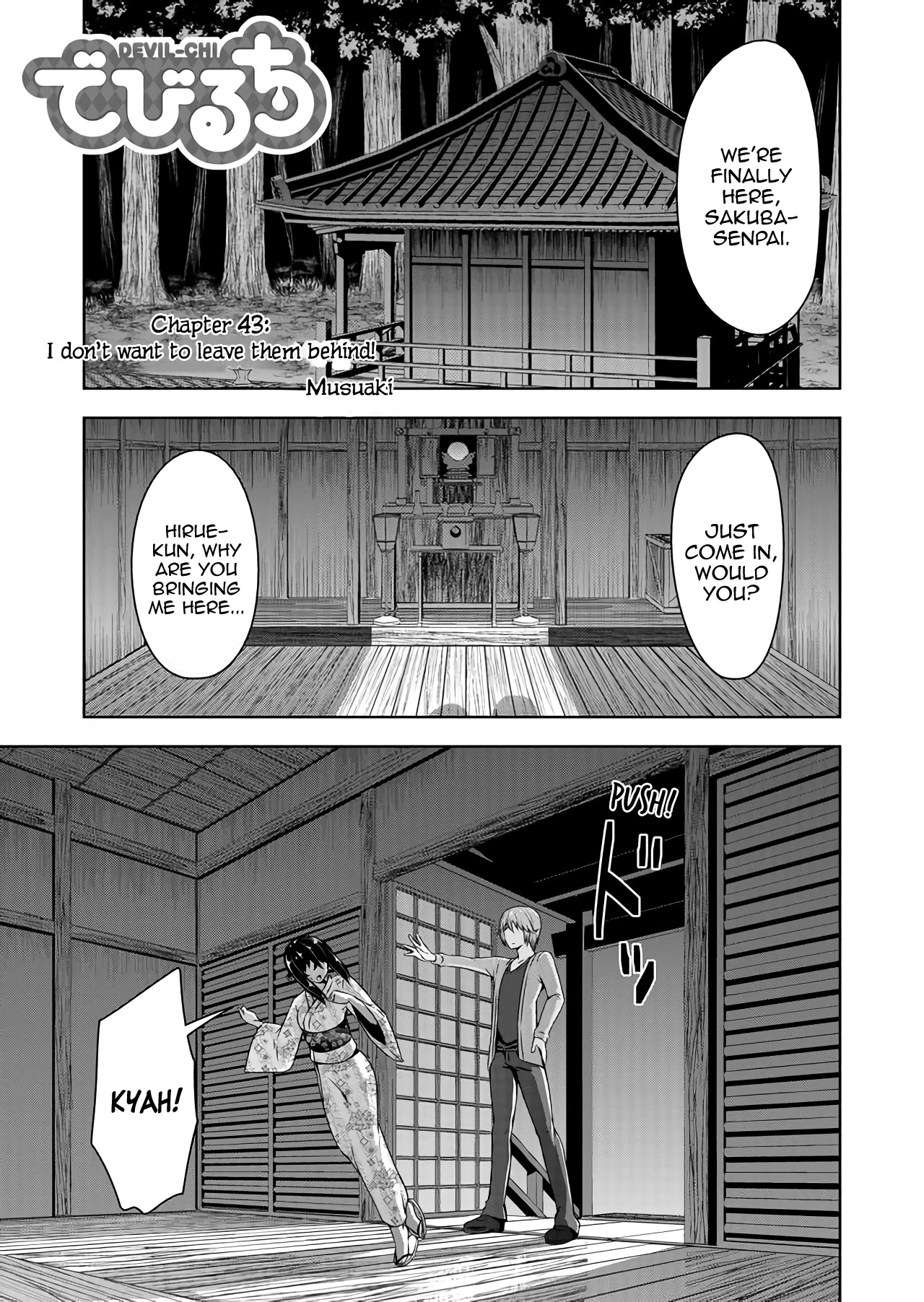 Devilchi chapter 43 page 1