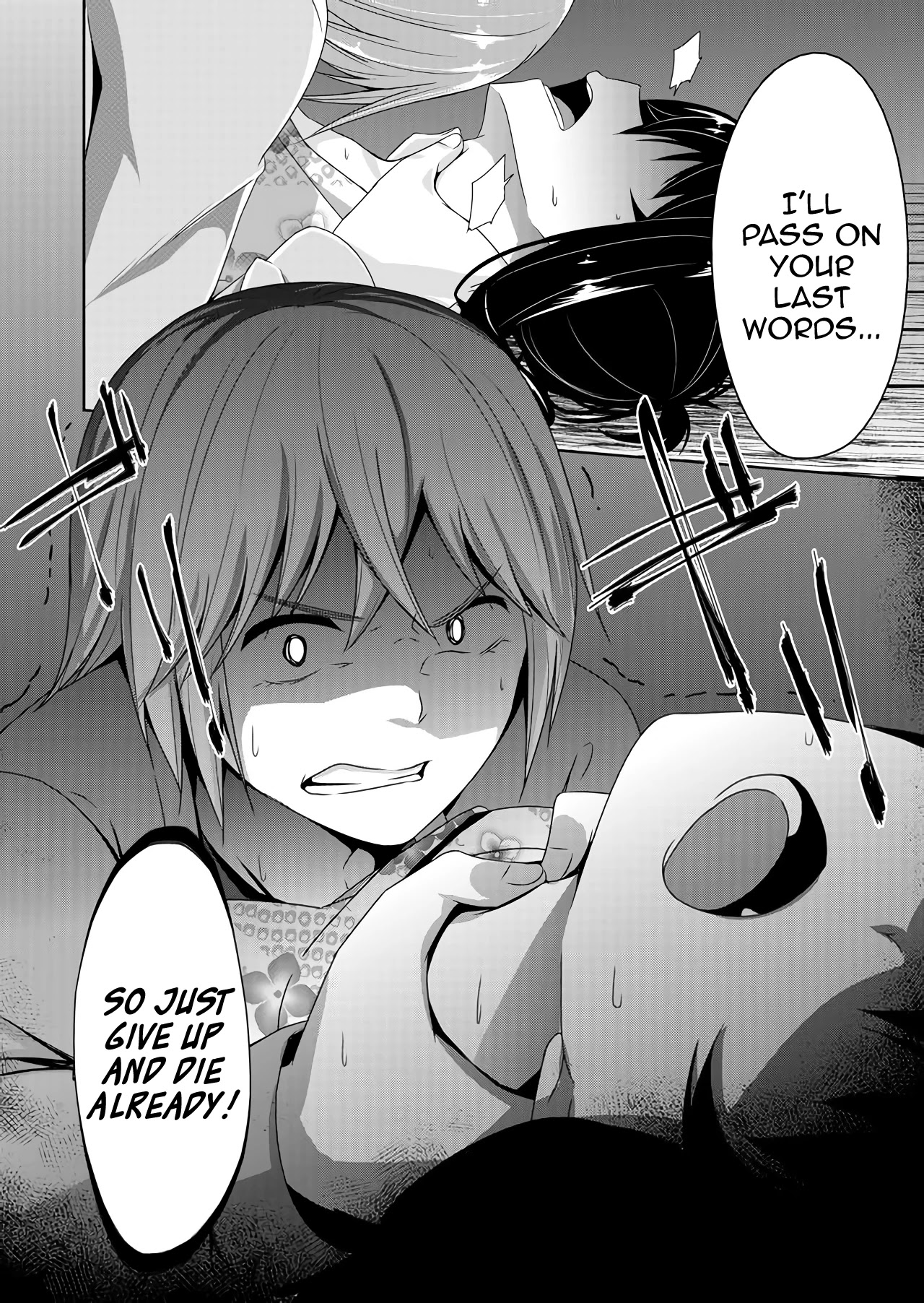 Devilchi chapter 43 page 12