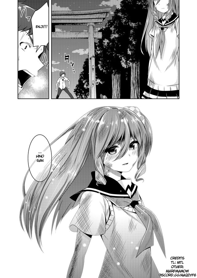 Devilchi chapter 45 page 11