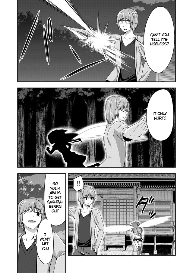 Devilchi chapter 45 page 4