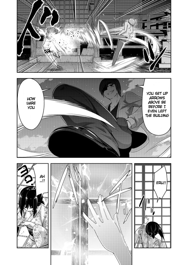 Devilchi chapter 45 page 6