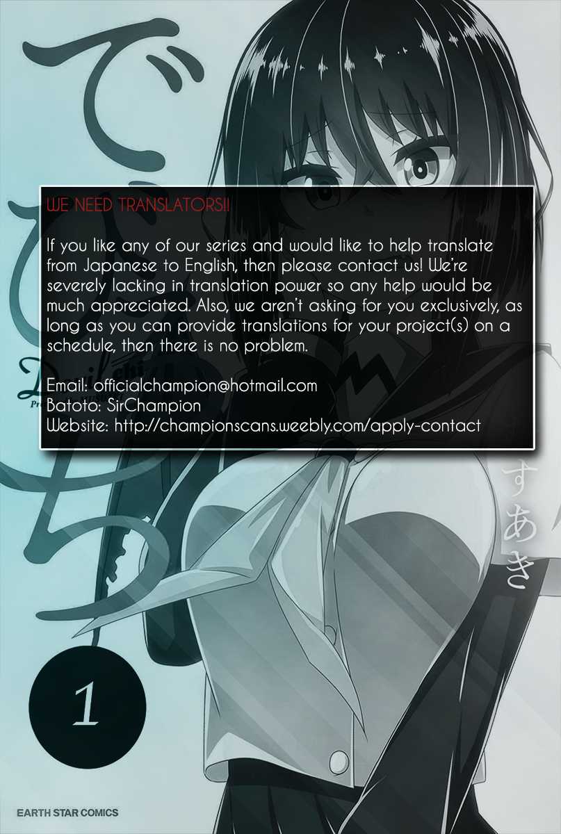 Devilchi chapter 5 page 2