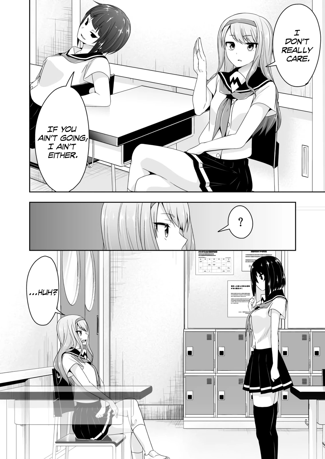 Devilchi chapter 56 page 13