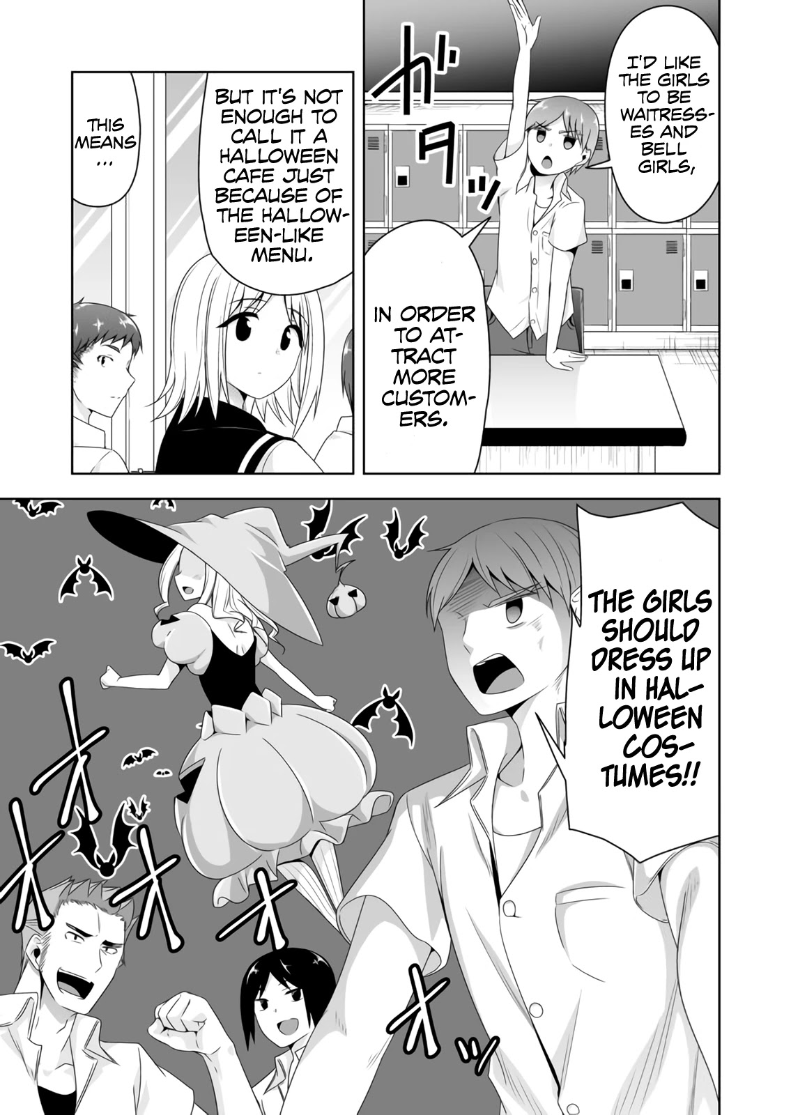 Devilchi chapter 57 page 4