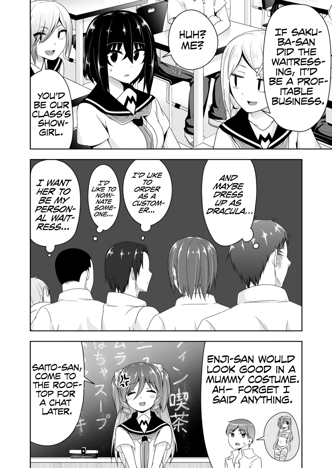 Devilchi chapter 57 page 7