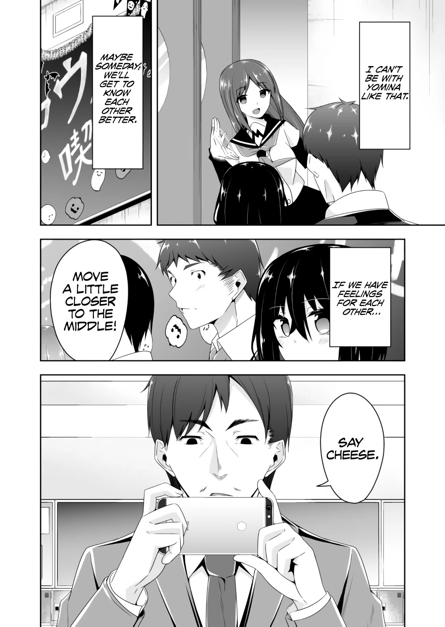 Devilchi chapter 62 page 12