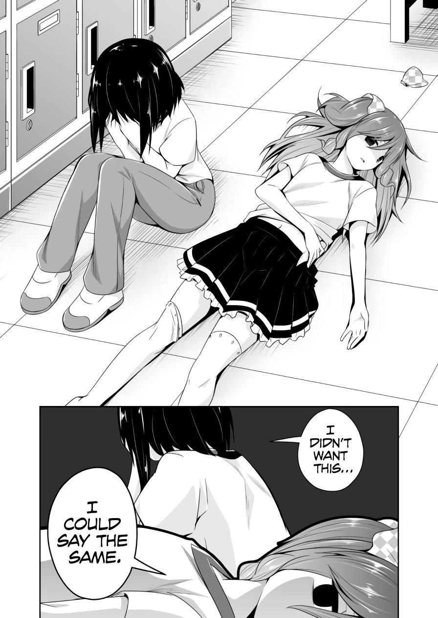 Devilchi chapter 66 page 13