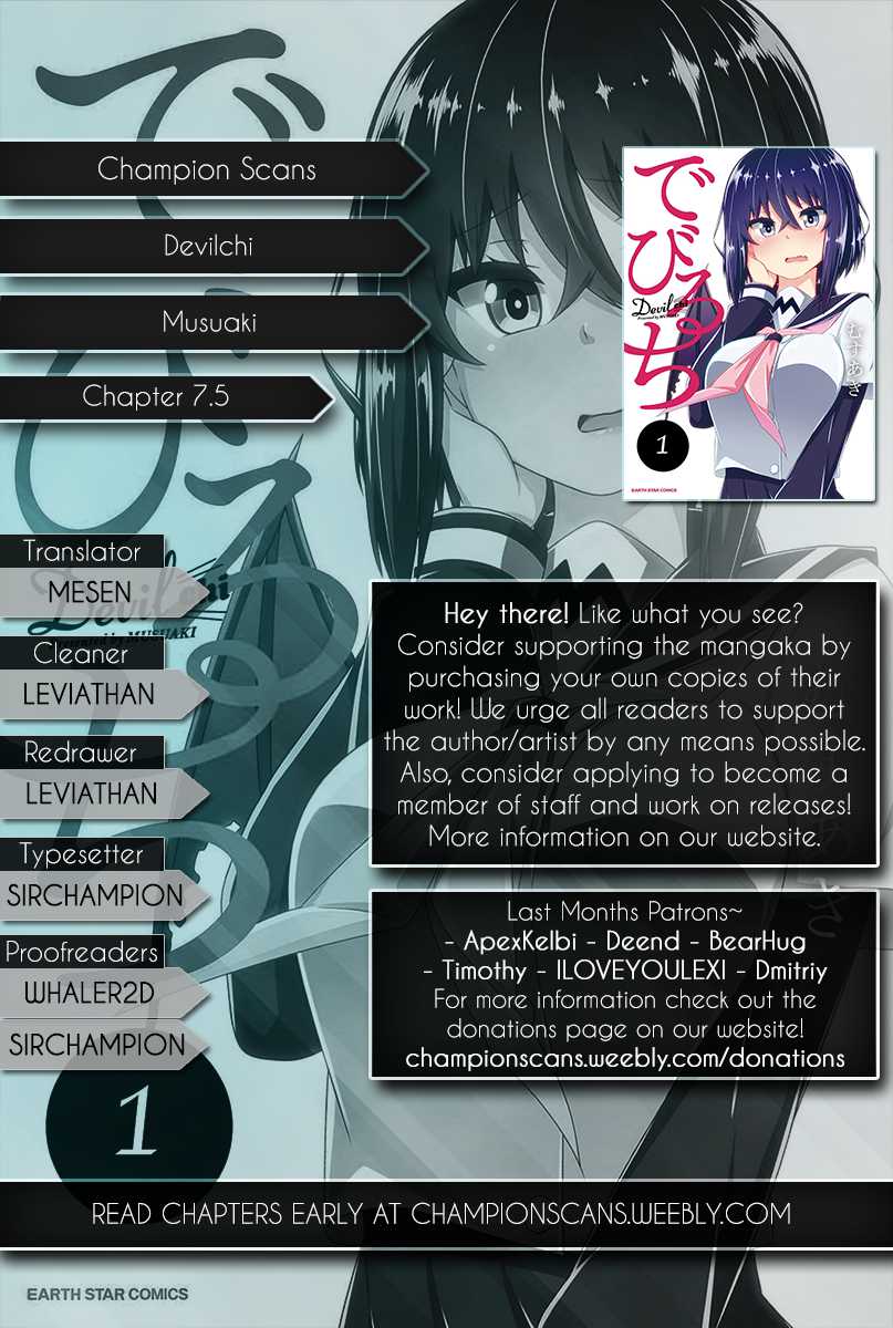 Devilchi chapter 7.5 page 1