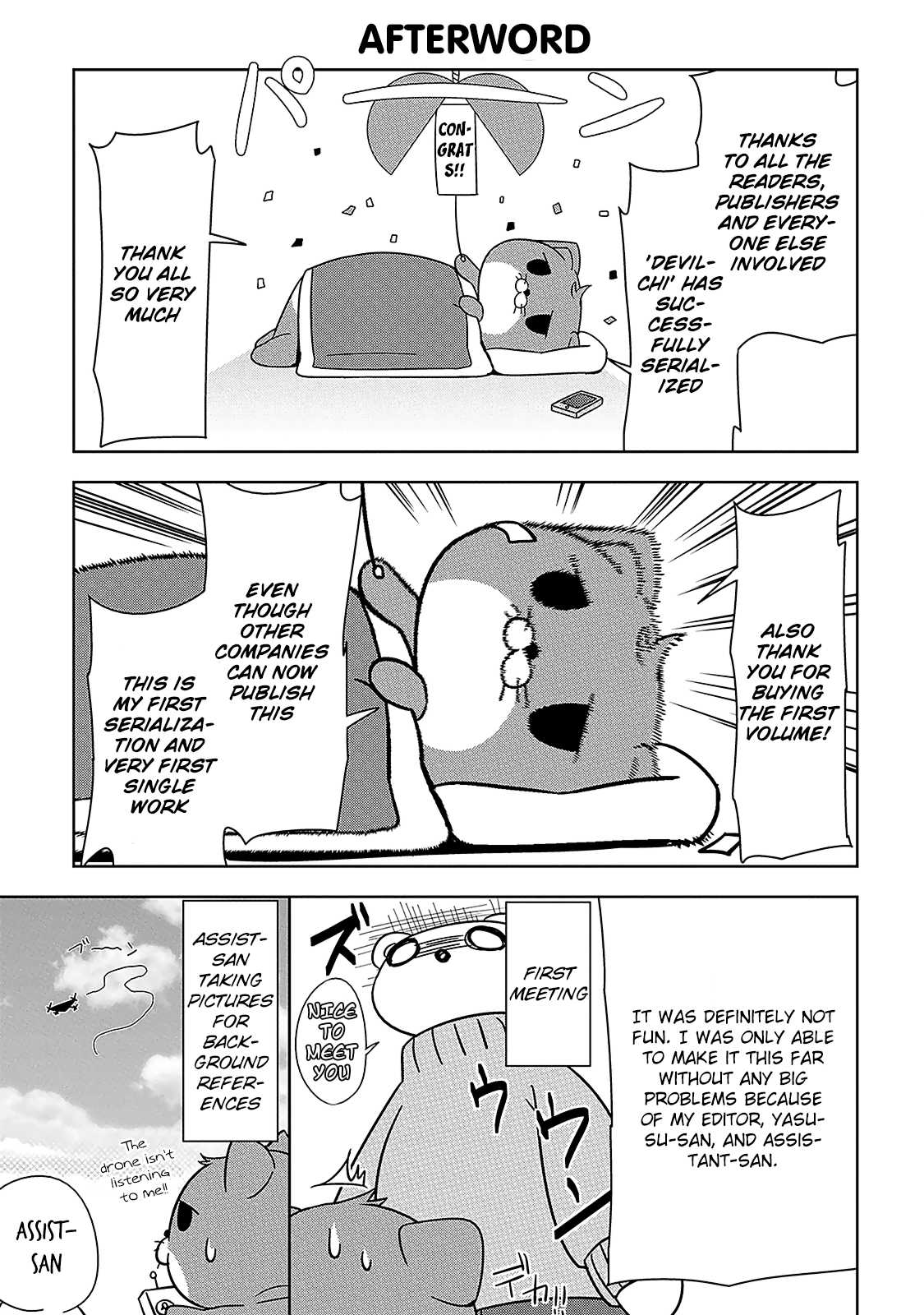 Devilchi chapter 7.5 page 14