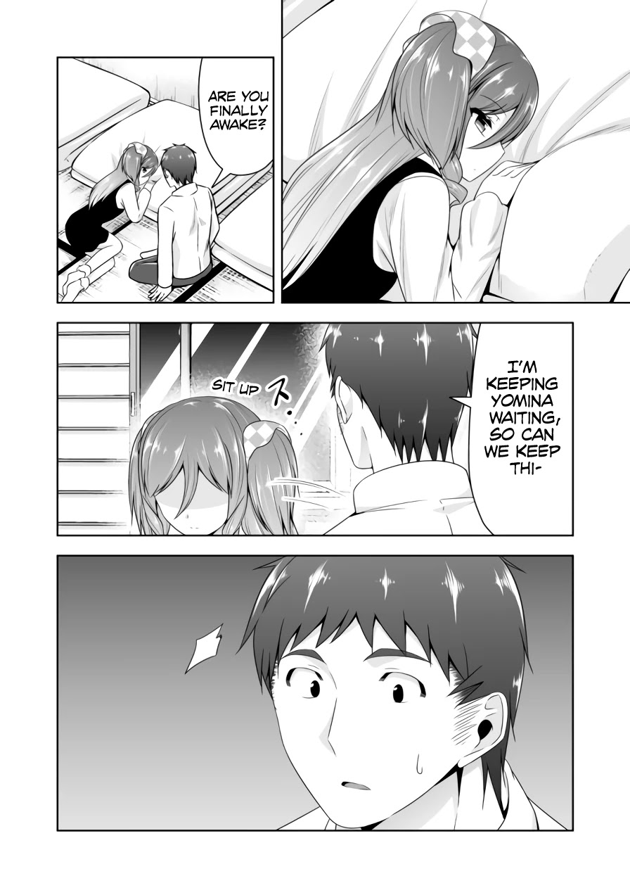 Devilchi chapter 79 page 7