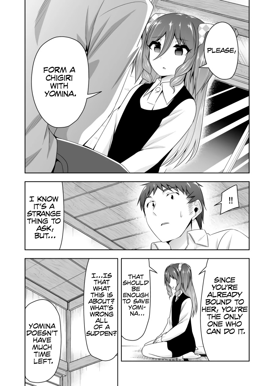 Devilchi chapter 79 page 9