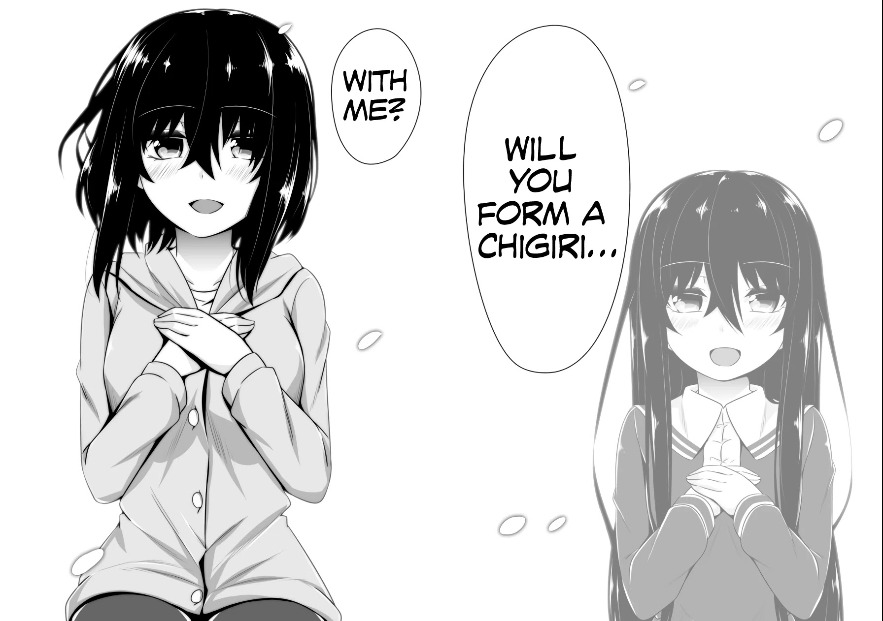 Devilchi chapter 81 page 13