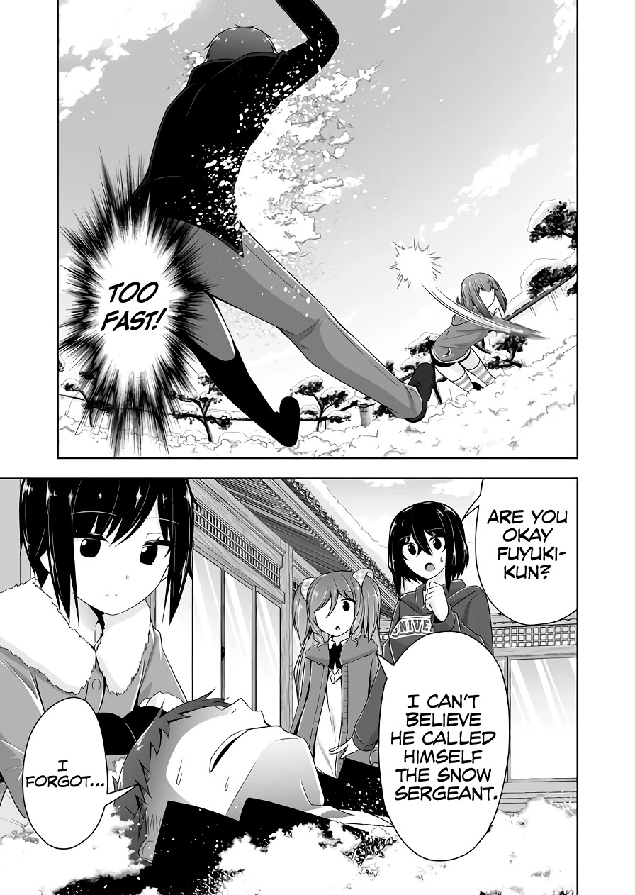 Devilchi chapter 94 page 4