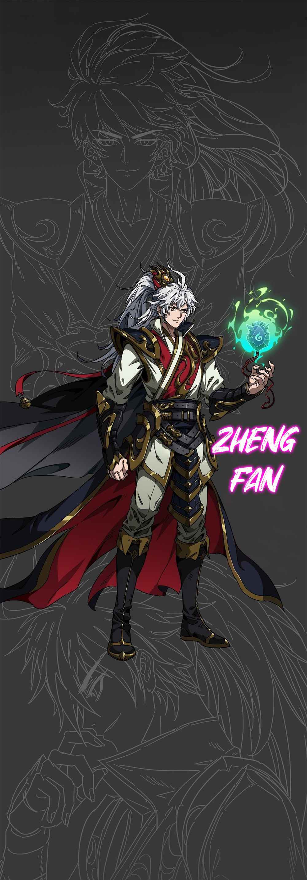 Devil’s Advent chapter 0.1 page 1