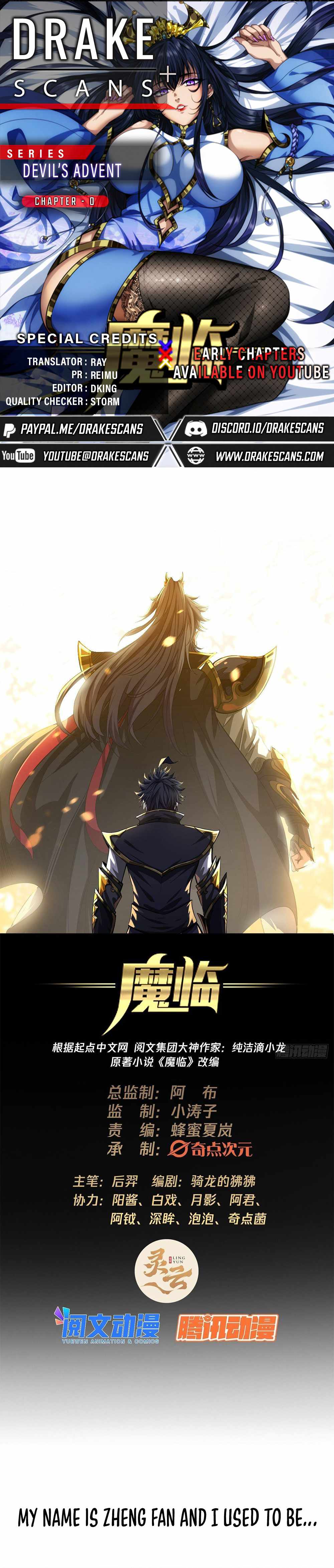 Devil’s Advent chapter 0 page 1