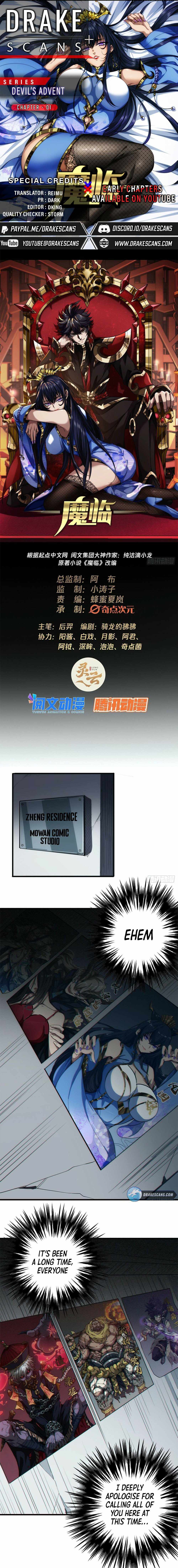 Devil’s Advent chapter 1 page 1