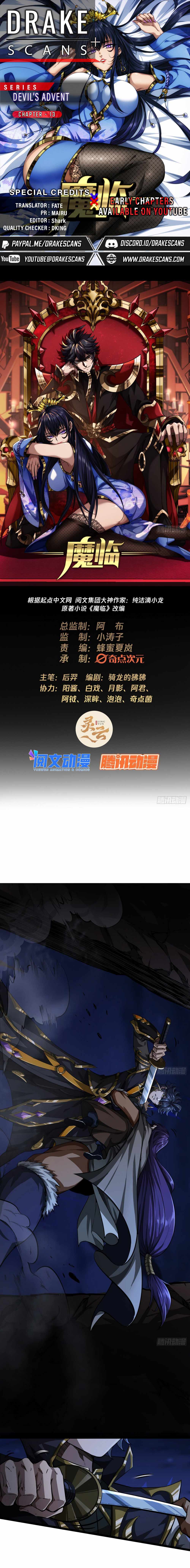 Devil’s Advent chapter 13 page 1