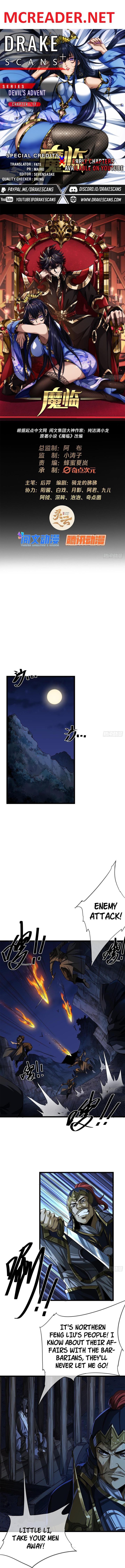 Devil’s Advent chapter 17 page 1