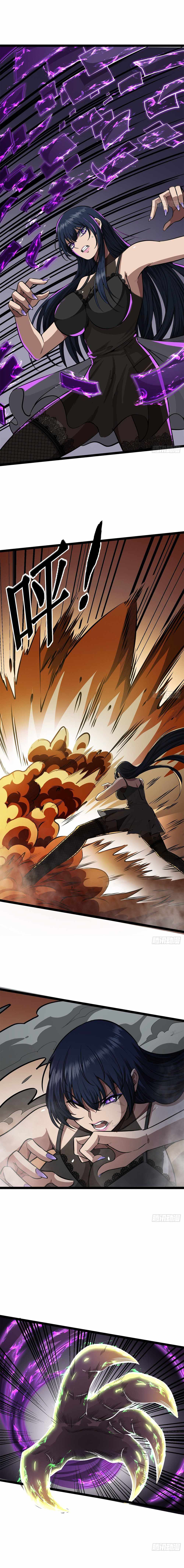 Devil’s Advent chapter 22 page 9