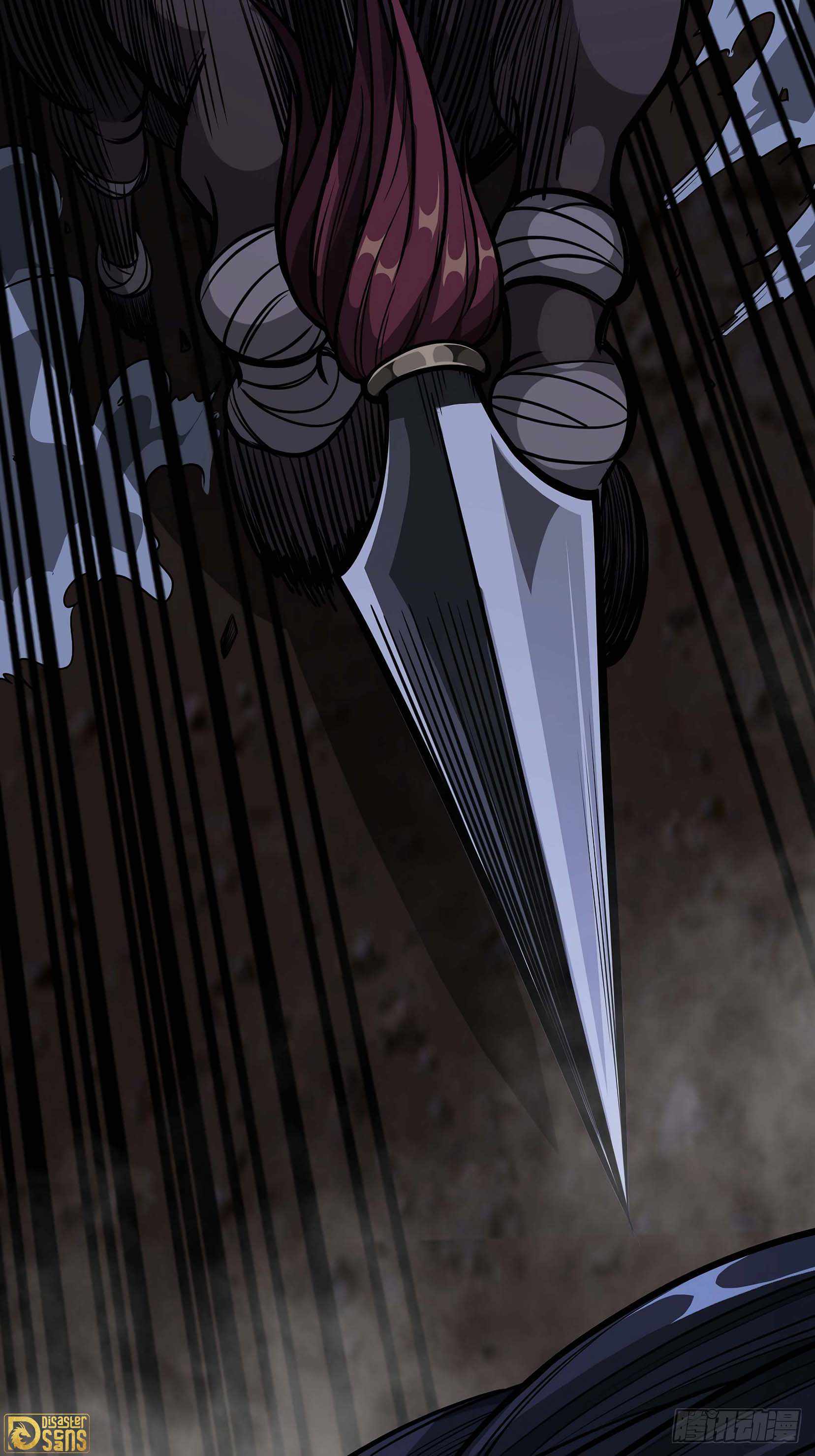 Devil’s Advent chapter 31 page 17