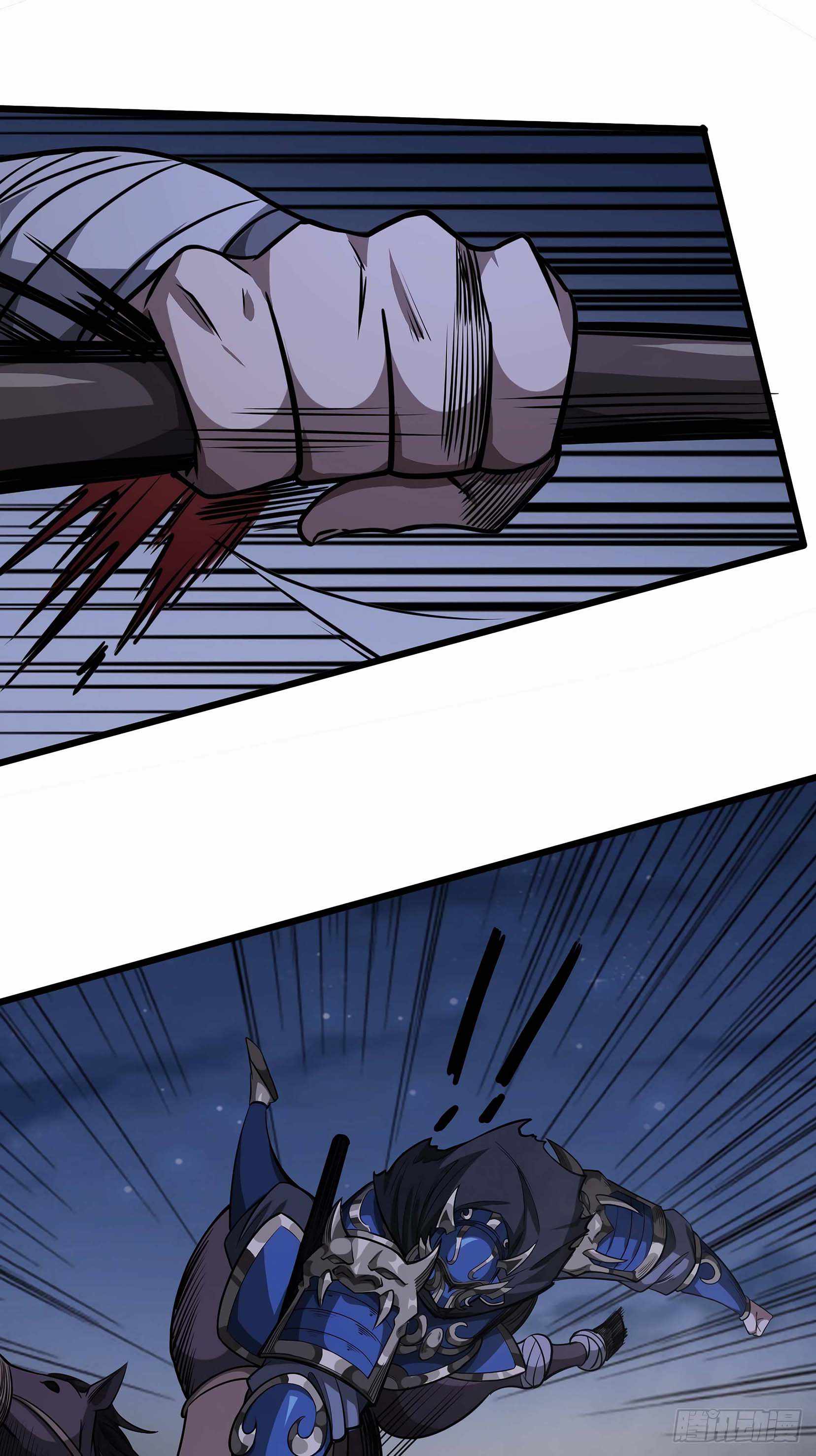 Devil’s Advent chapter 31 page 18