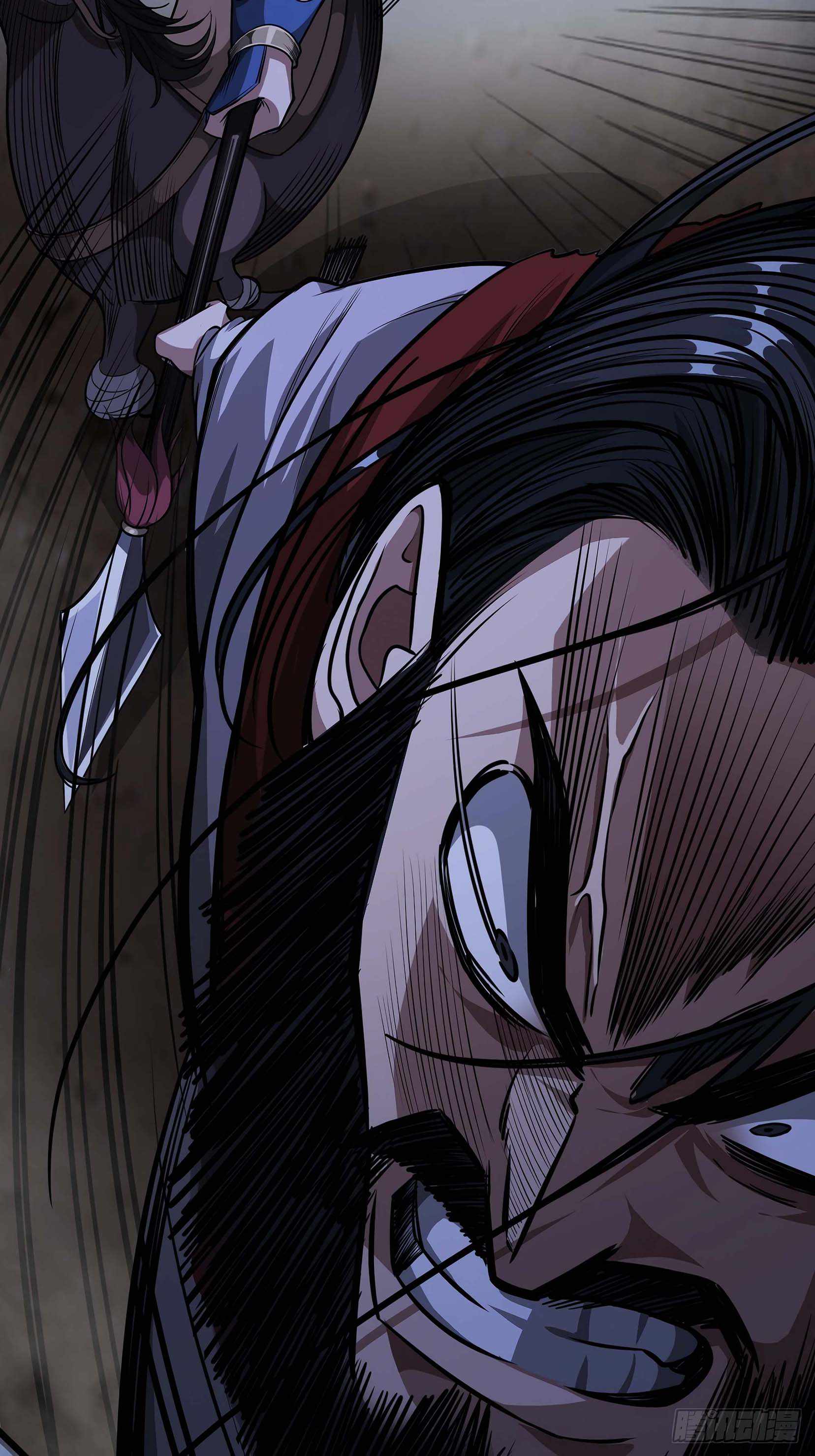 Devil’s Advent chapter 31 page 19