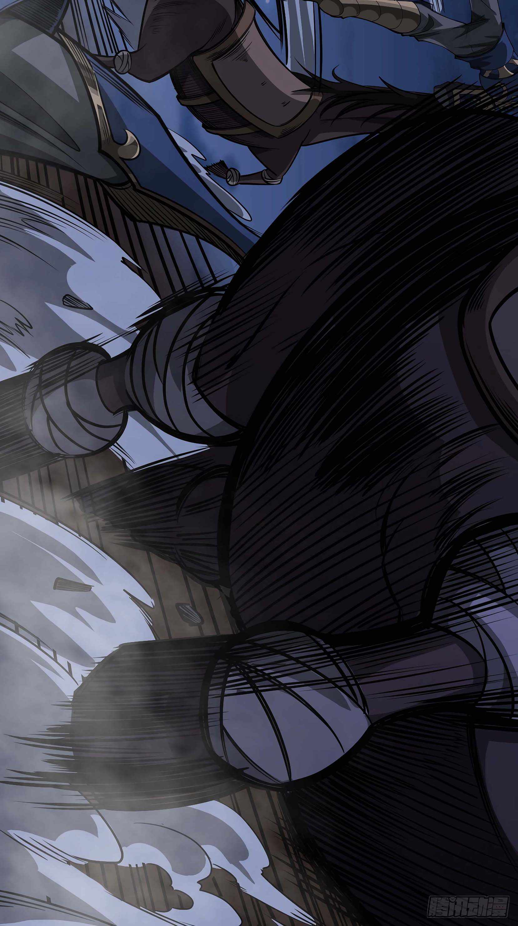 Devil’s Advent chapter 31 page 23