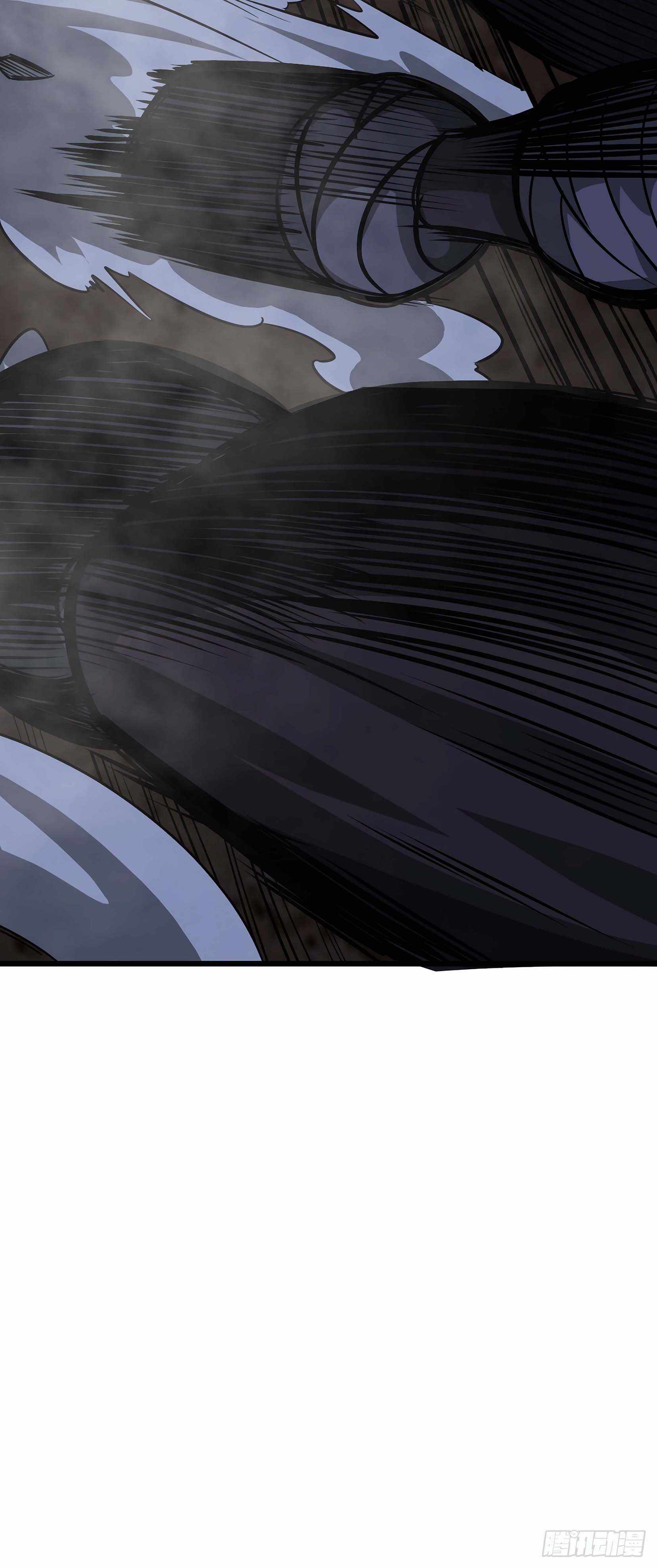 Devil’s Advent chapter 31 page 24