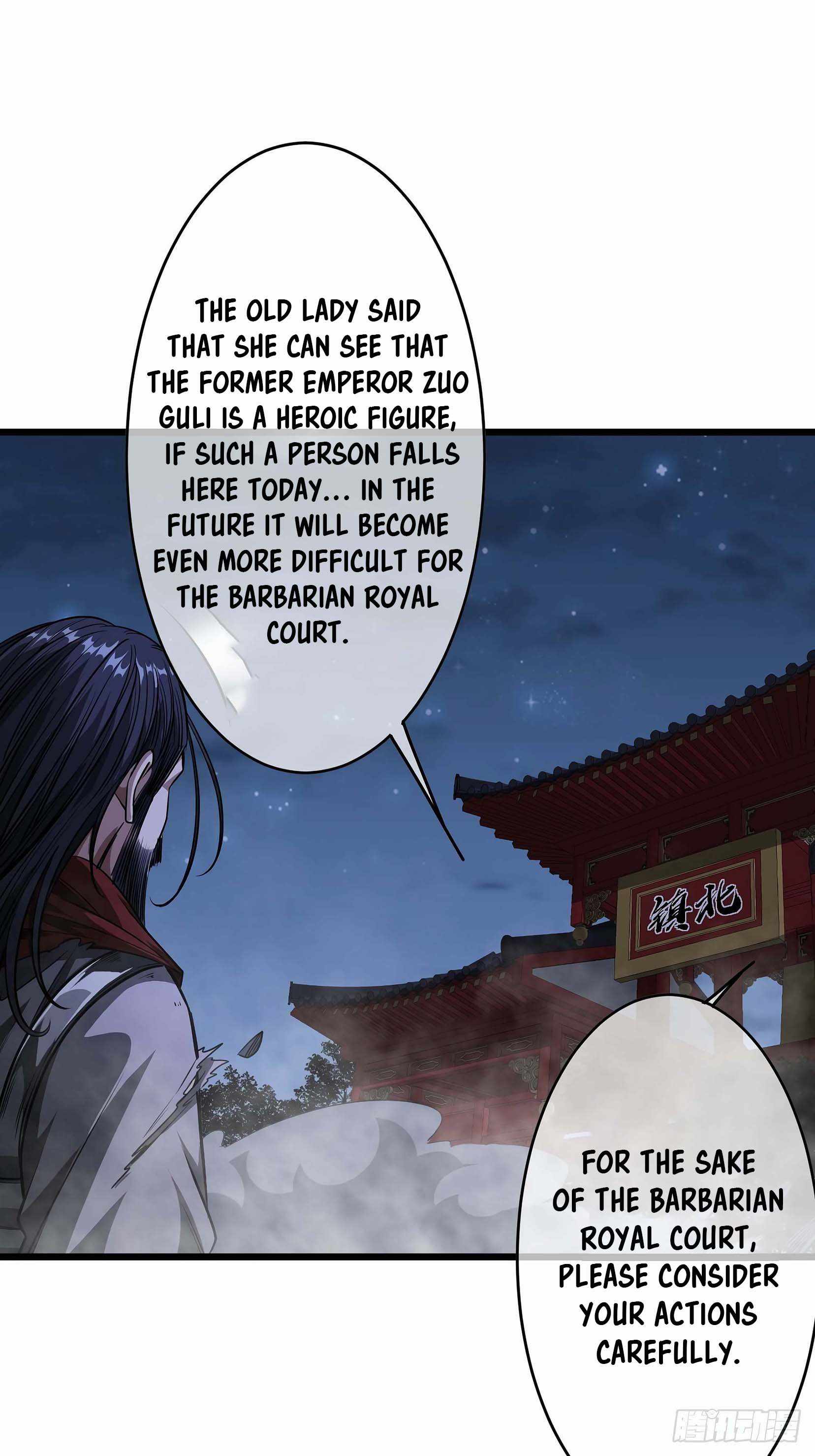 Devil’s Advent chapter 31 page 25