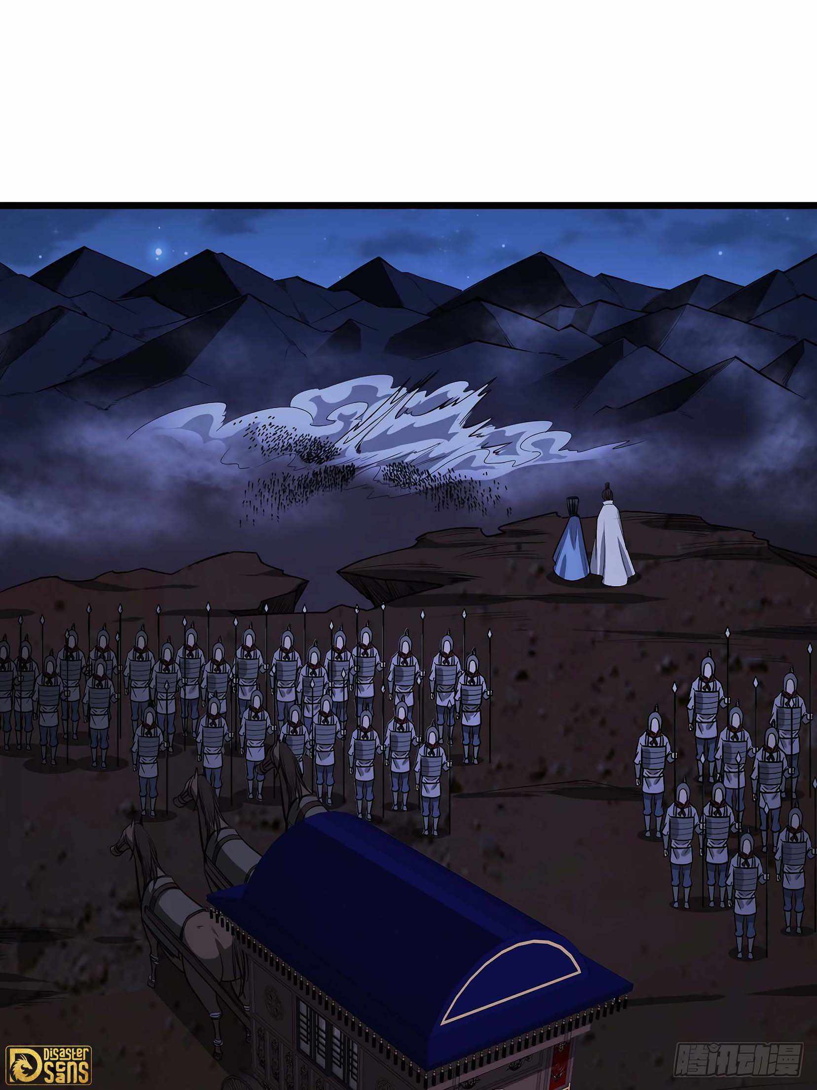 Devil’s Advent chapter 31 page 32