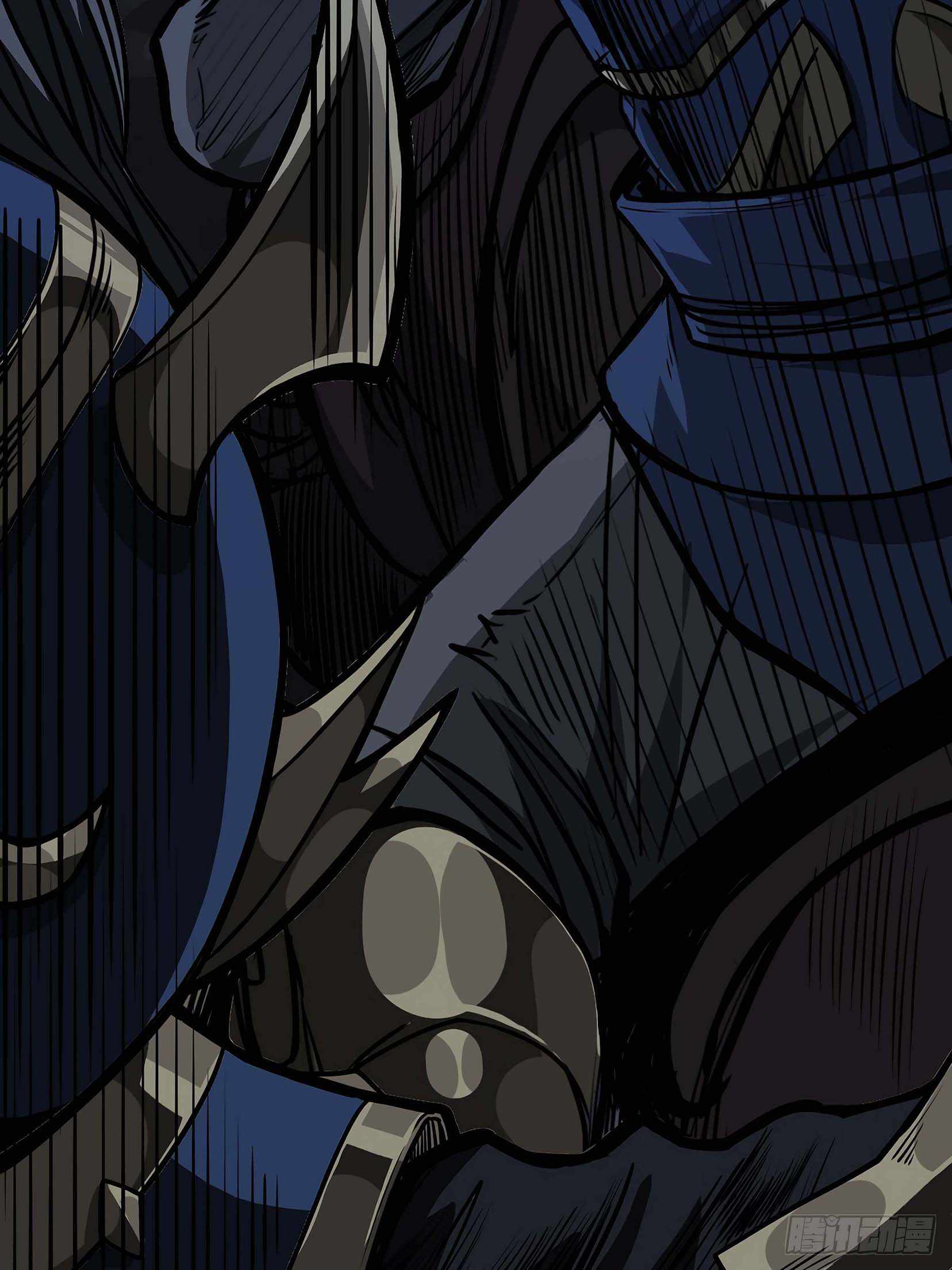 Devil’s Advent chapter 31 page 7