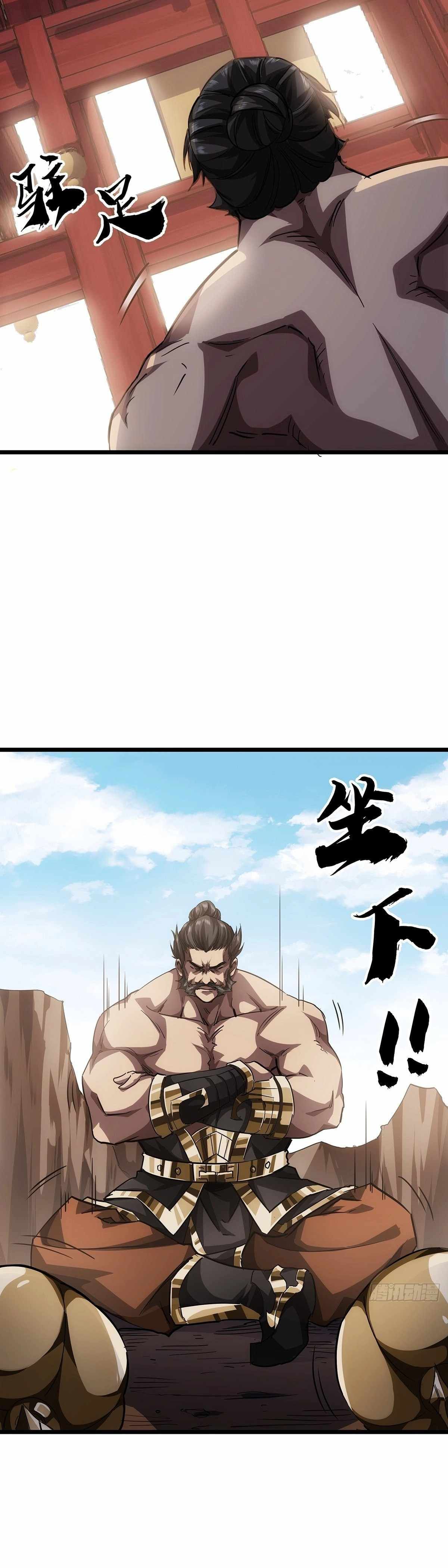 Devil’s Advent chapter 38 page 20