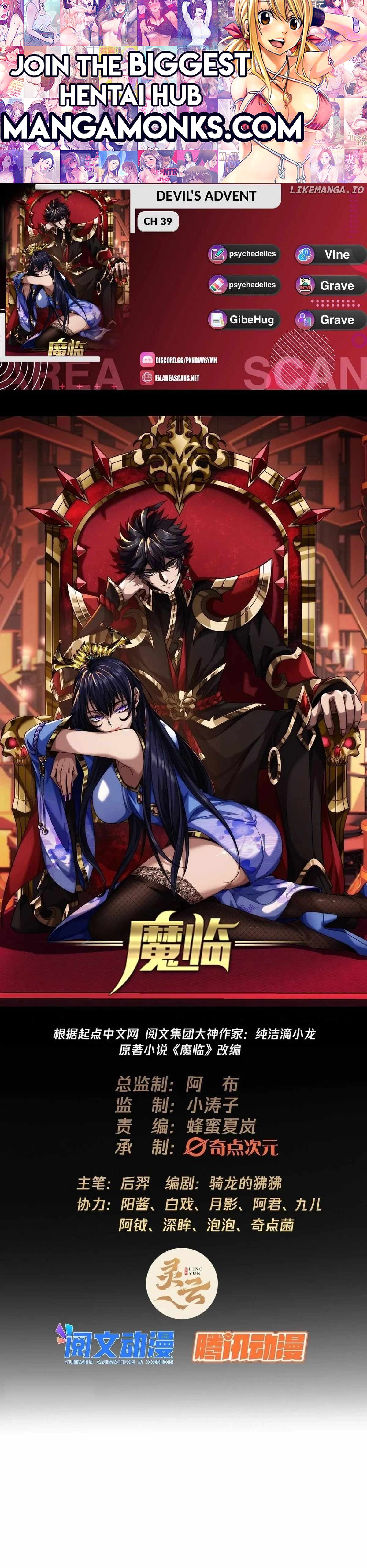 Devil’s Advent chapter 39 page 1