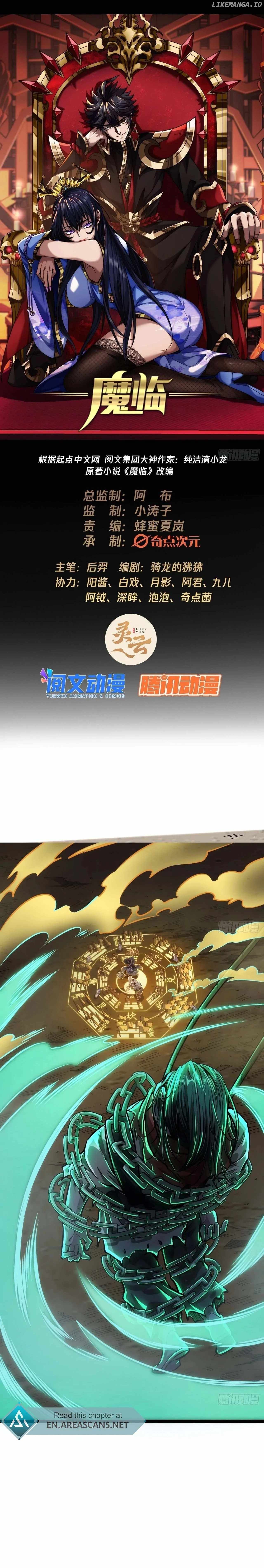 Devil’s Advent chapter 40 page 2