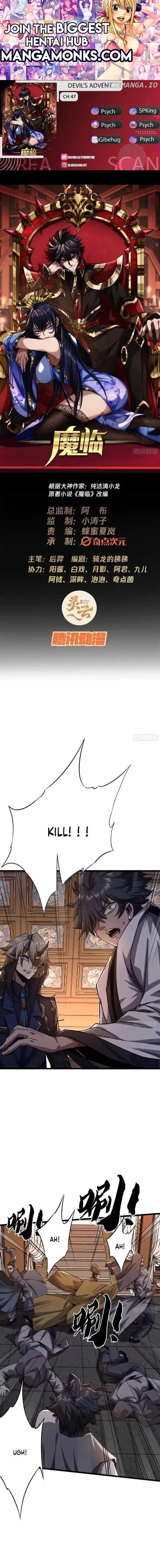 Devil’s Advent chapter 47 page 1