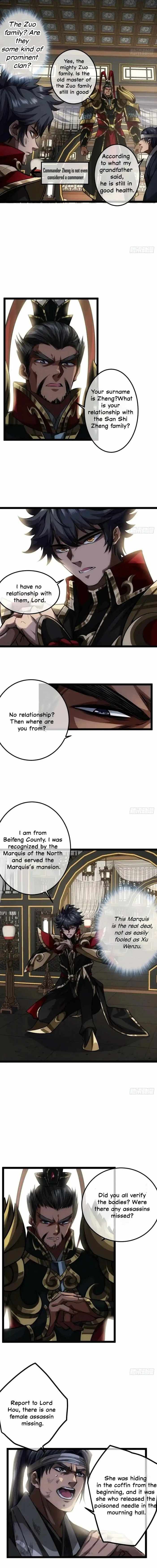 Devil’s Advent chapter 48 page 8