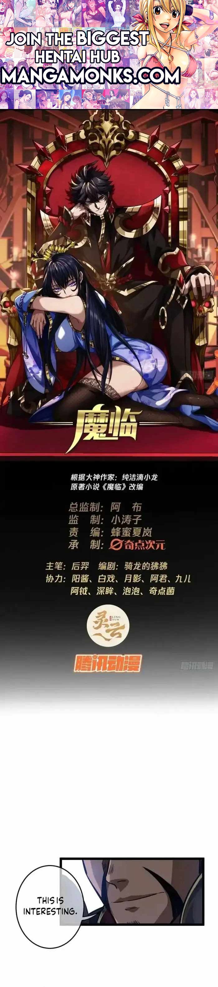 Devil’s Advent chapter 49 page 1