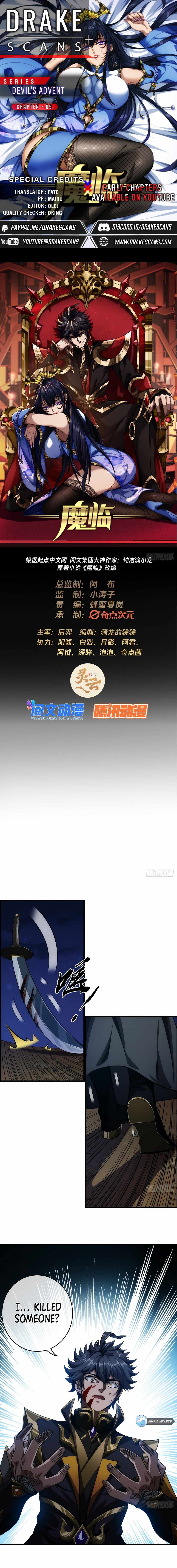 Devil’s Advent chapter 9 page 1