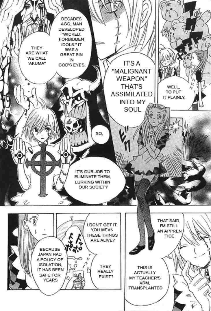 D.Gray-man chapter 0.5 page 10