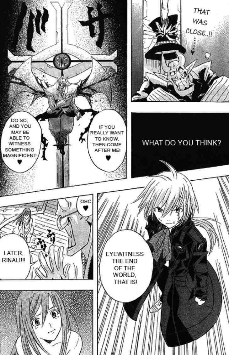 D.Gray-man chapter 0.5 page 46