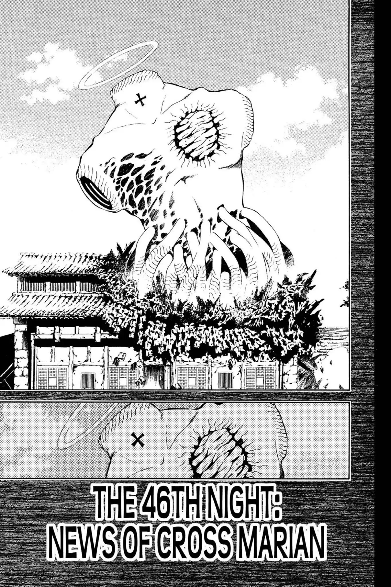 D.Gray-man chapter 0 page 1