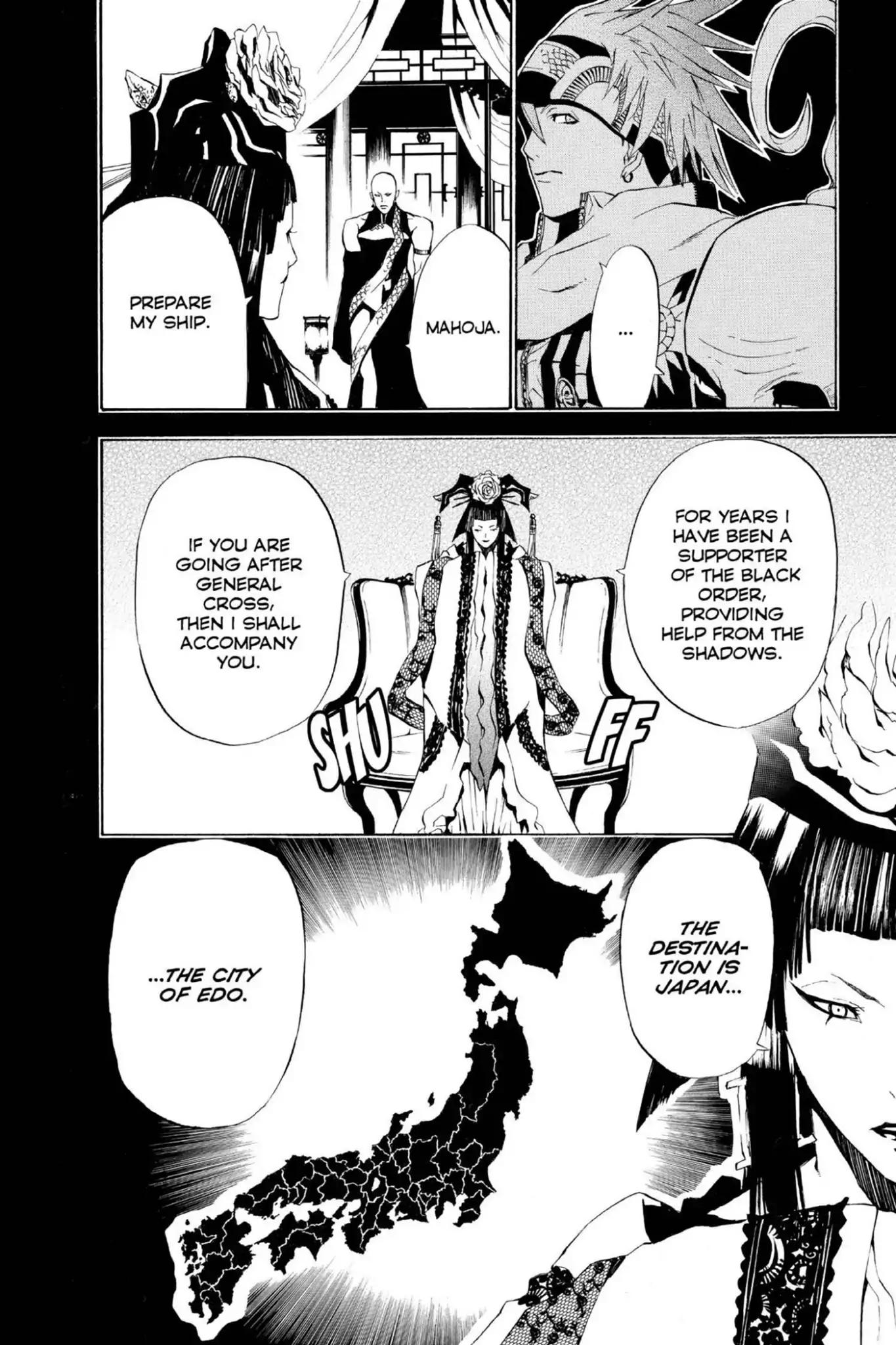 D.Gray-man chapter 0 page 14