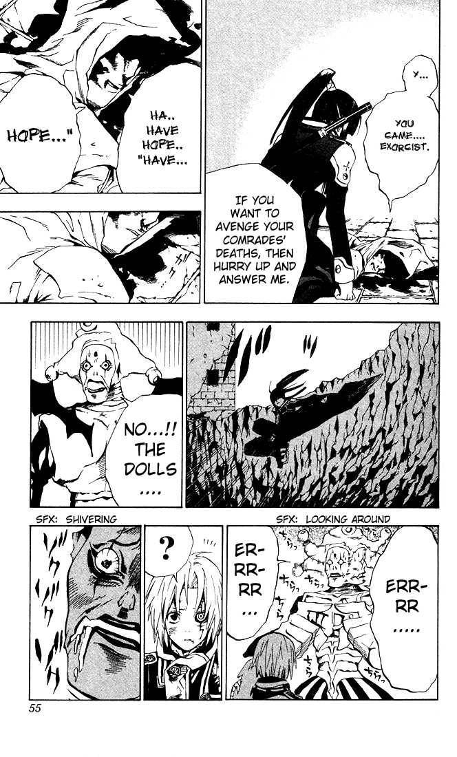 D.Gray-man chapter 10 page 11