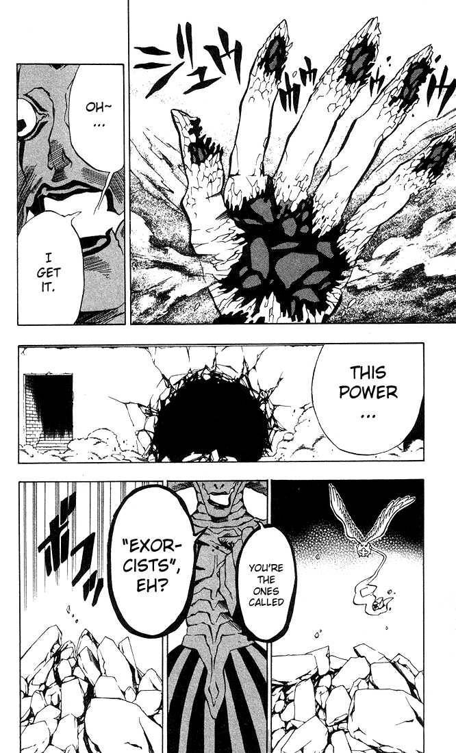 D.Gray-man chapter 10 page 2