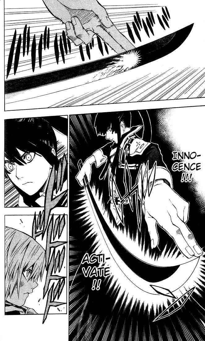 D.Gray-man chapter 10 page 6