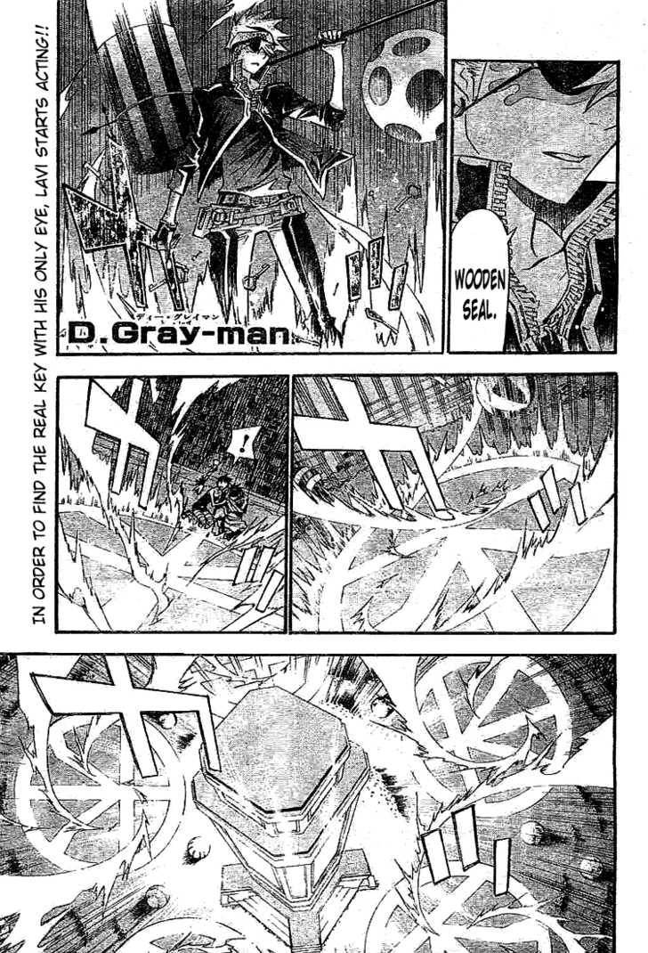 D.Gray-man chapter 101 page 1