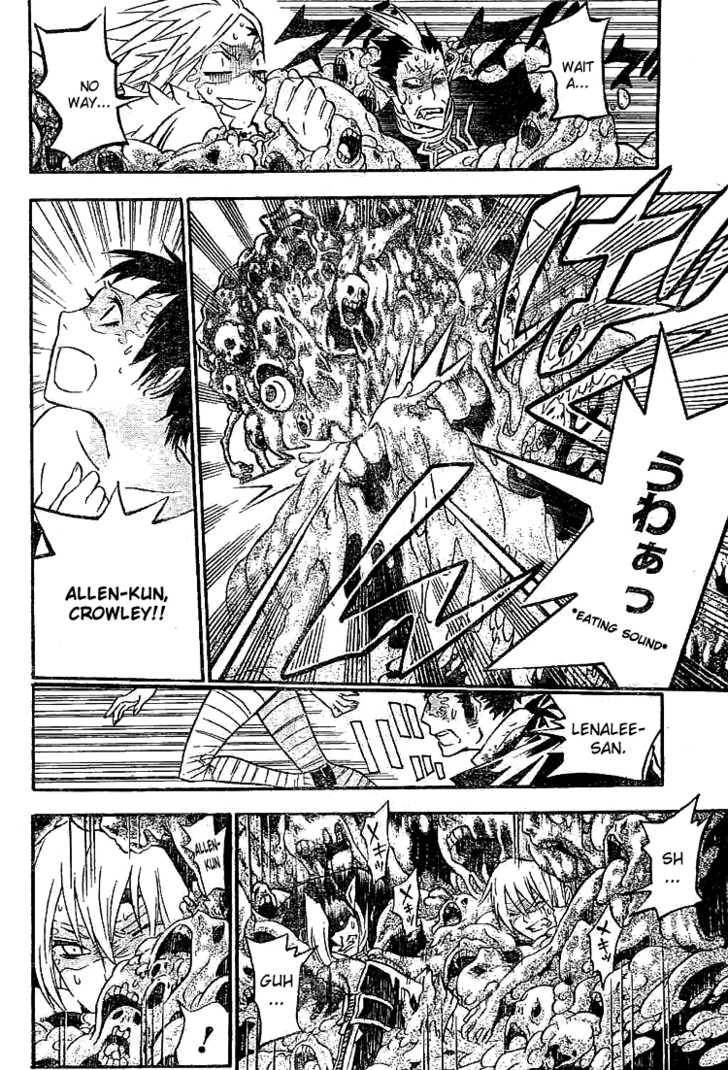 D.Gray-man chapter 101 page 10