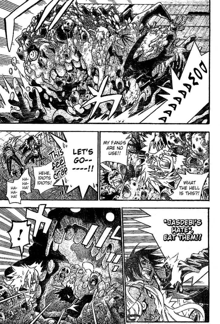 D.Gray-man chapter 101 page 9